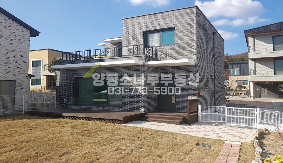 양평군 양서면 국수리 국수역 도보 관리잘된 철근주택