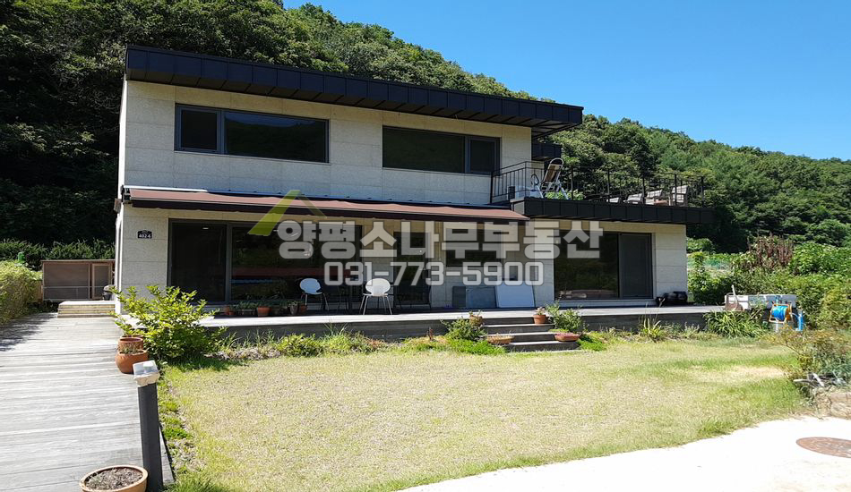 양평군 강하면 성덕리 평지 소규모 단지 박스형 모던주택