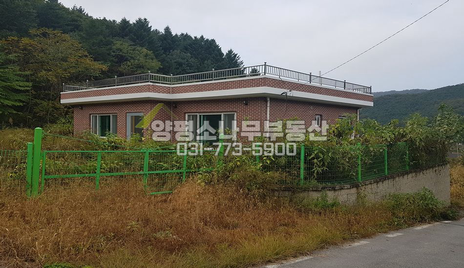 양평군 서종면 서후리 빨간 벽돌집(철근콘크리트)