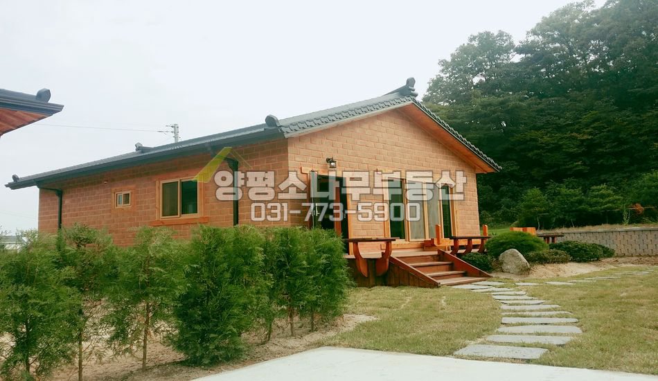 양평군 강상면 송학리 황토주택 넓은 텃밭