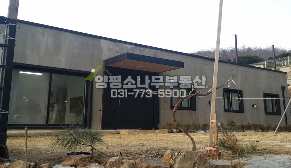 양평군 강하면 넓은 작업공간 있는 3층건물