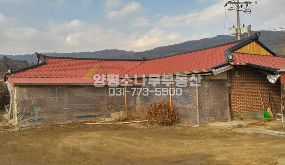 양평군 양평읍 대흥리 편안한 마을 내 농가주택