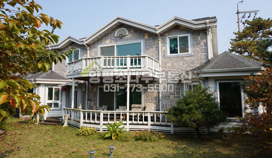 양평군 양서면 대심리 남한강 접한 목조주택