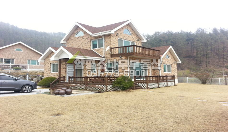 양평군 지평면 무왕리 동향 탁 트인전망 관리잘된 집
