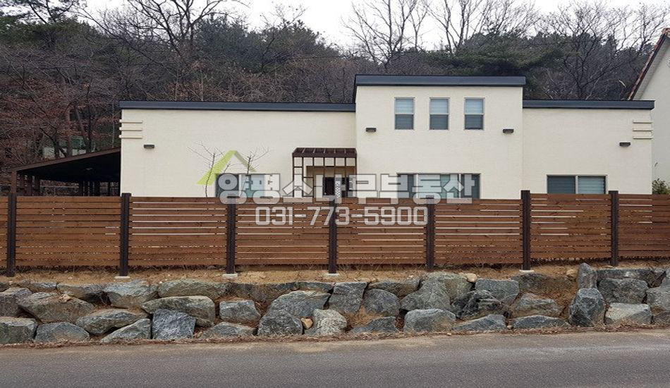 양평군 용문면 중원리 대로변 심플목조주택