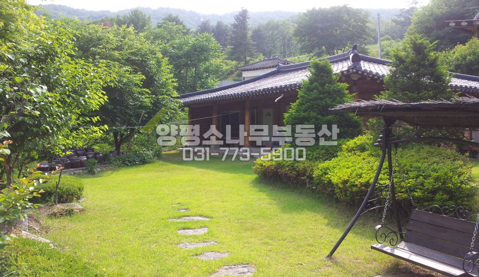 양평군 강하면 건강미 넘치는 황토한옥/잡지소개