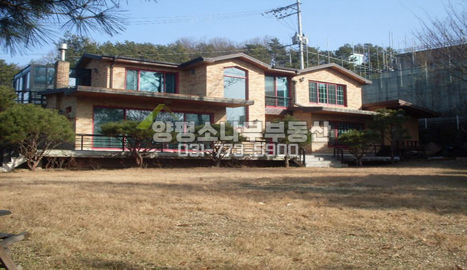 양평군 양서면 대심리 대심리 정남향 강조망 주택