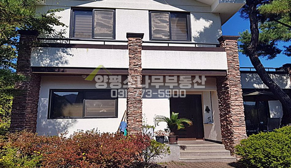양평군 강상면 완만한 곳 강조망이 멋있는 주택