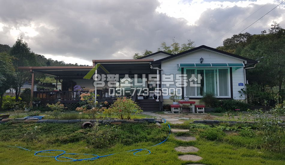 광주시 퇴촌면 관음리 터넓은 실속형 주말주택