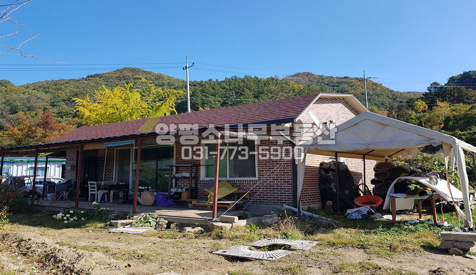 양평군 지평면 대평리 터넓은 실속형 주택