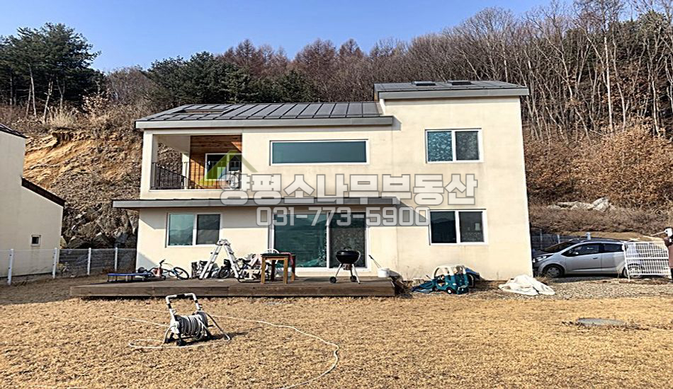 양평군 용문면 중원리 동향 탁트인전망 목조주택