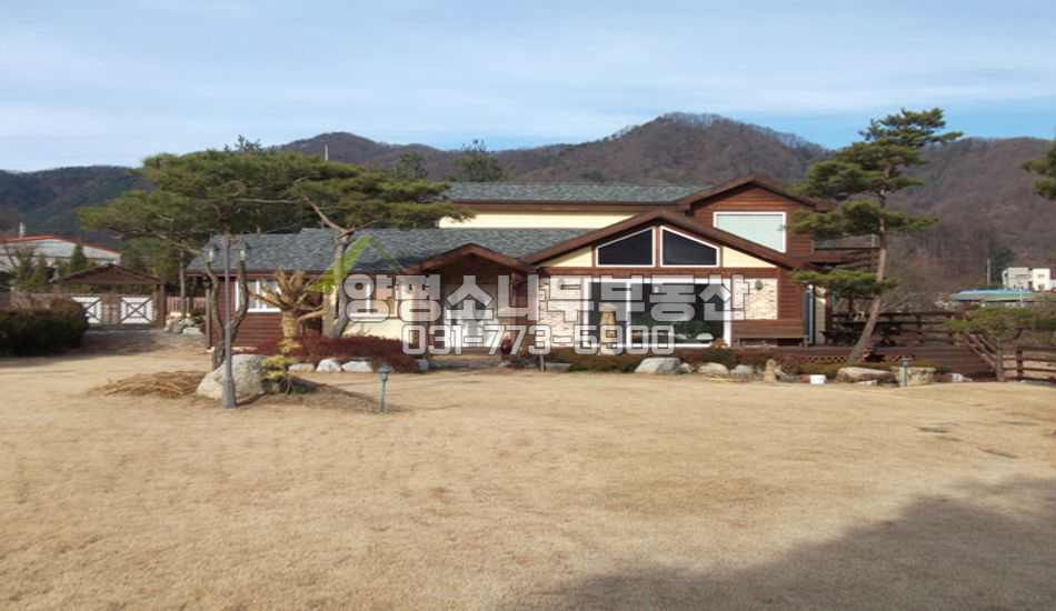 양평군 용문면 연수리 넓은 잔디마당 계곡 옆집