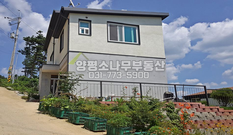 양평군 용문면 광탄리 언덕위 영구조망권/초등학교도보