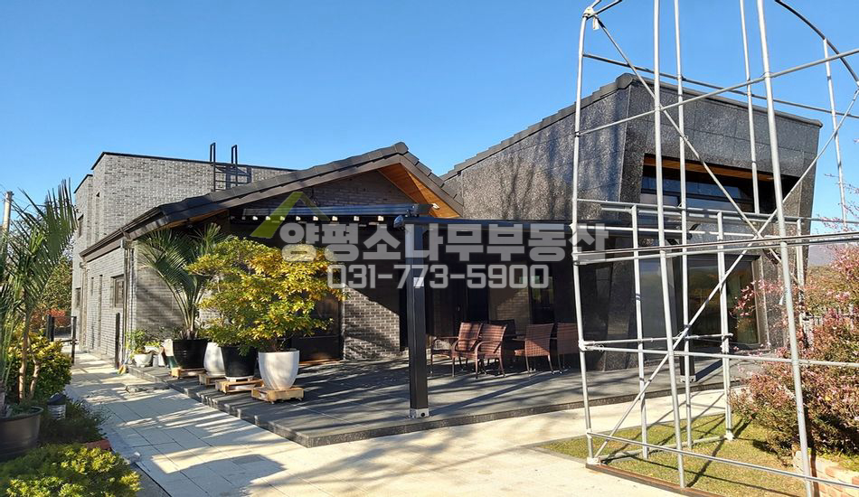 양평군 강하면 전수리 편안한 강조망 전원주택 