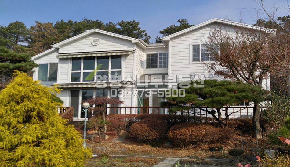 양평군 양서면 복포리 고급단지내 산자락 주택/ 개별차고/방5