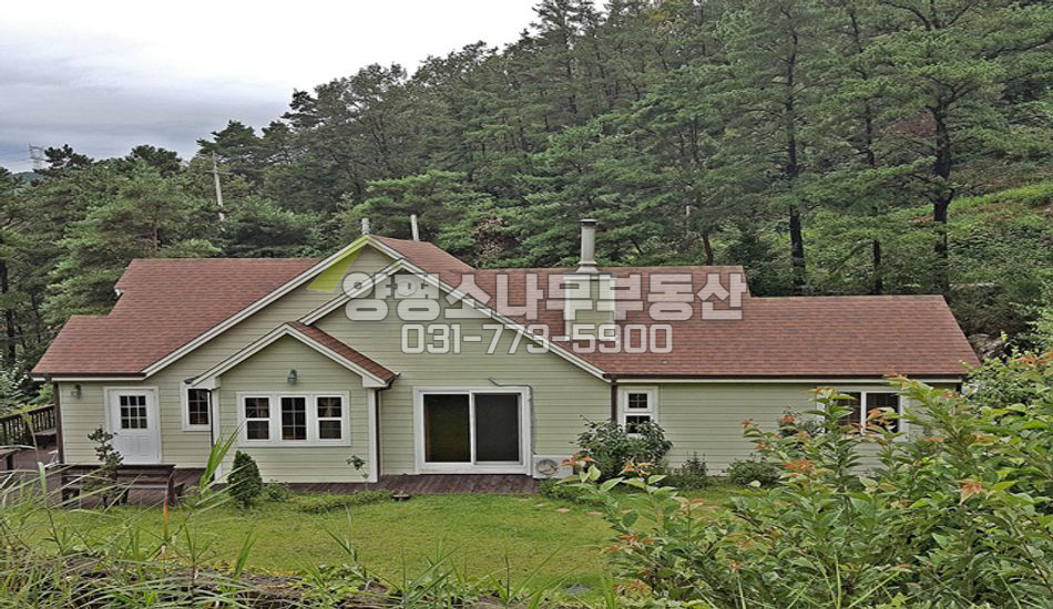 양평군 양서면 신원리 산으로 둘러싸인 곳 숲속주택
