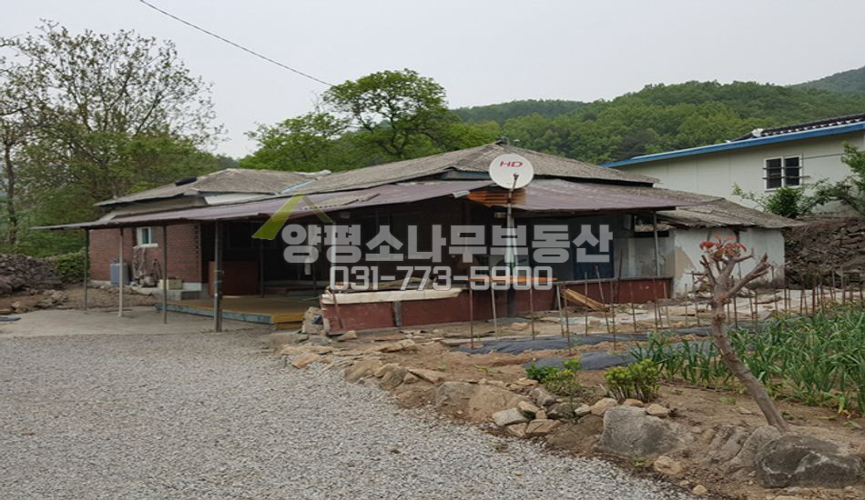 양평군 지평면 일신리 일신역 인근 구옥