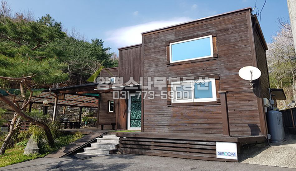 양평군 지평면 월산리 산자락 깔끔한 건물 3동