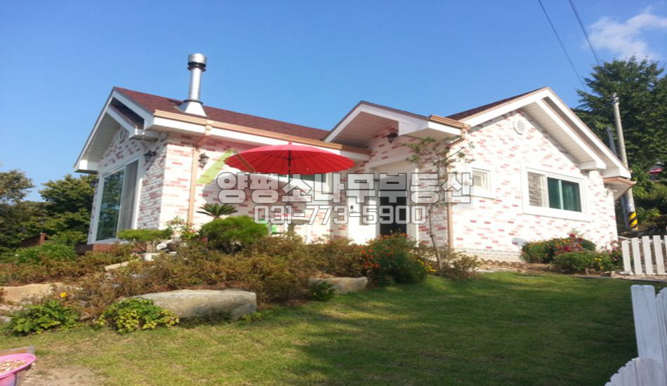 양평군 지평면 망미리 자연스런 마을 트인전망 단층