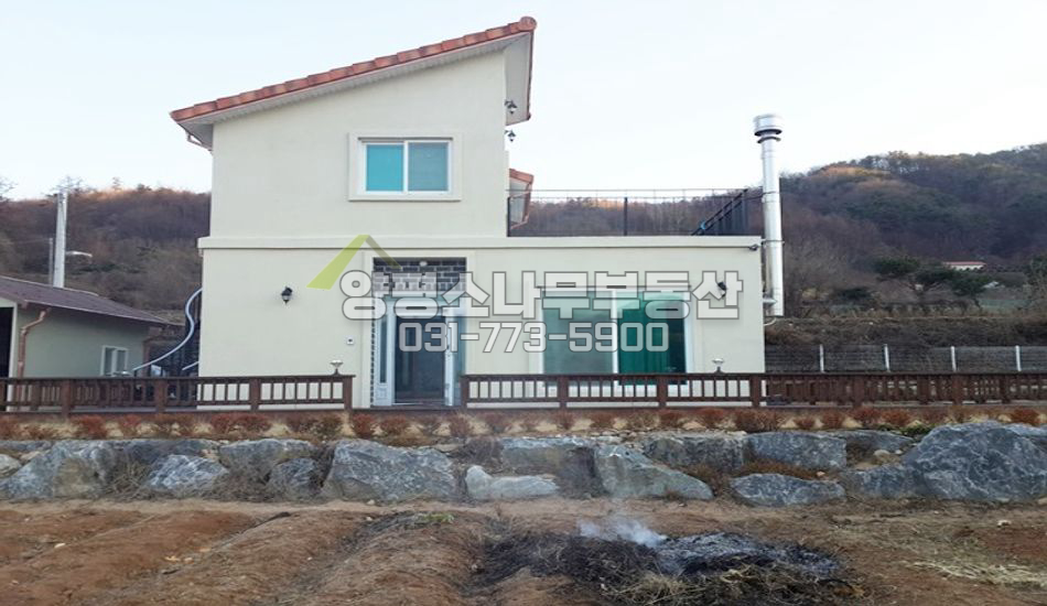 양평군 지평면 망미리 외부계단 세대분리 주택