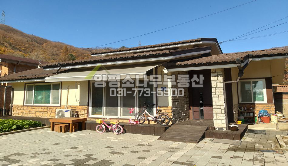 양평군 양서면 증동리 운치있는 벽돌주택
