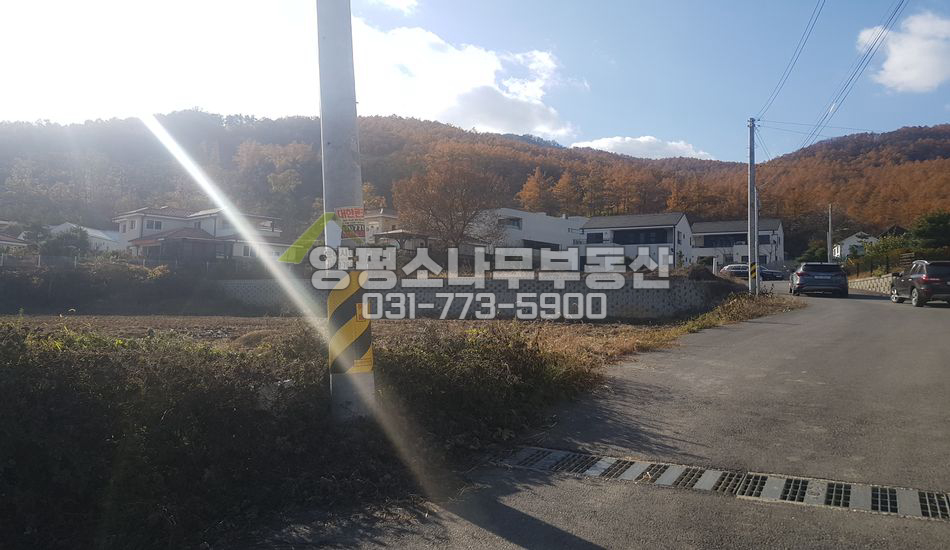 양평군 강상면 병산리 지방도 접근성 최고부지