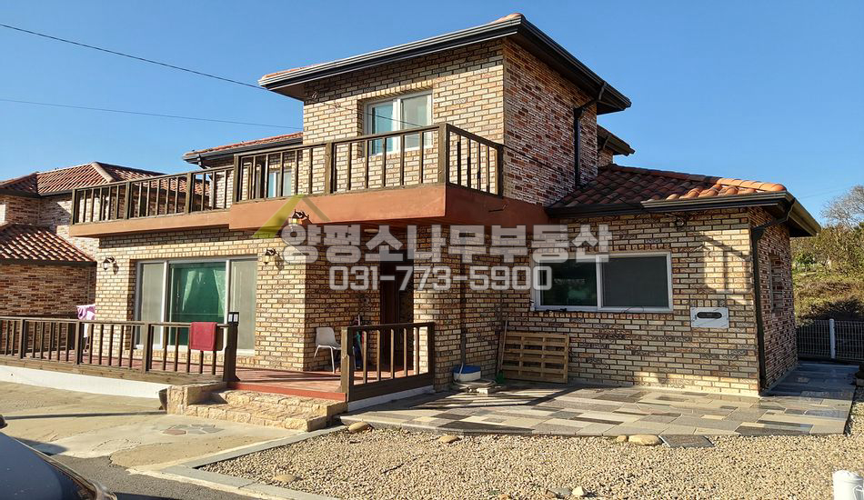 양평군 양평읍 백안리 도시가스 들어오는 집/양평역3km