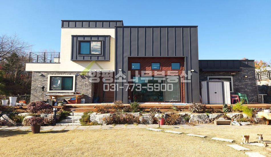 양평군 양평읍 대흥리 소규모 마을 인기 모던주택