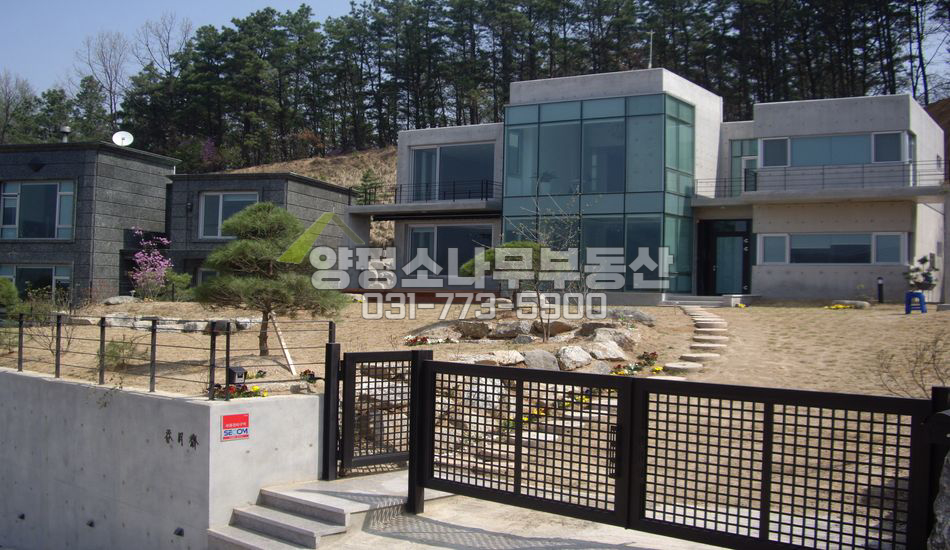 양평군 강하면 운심리 남한강조망 노출콘크리트 고급별장