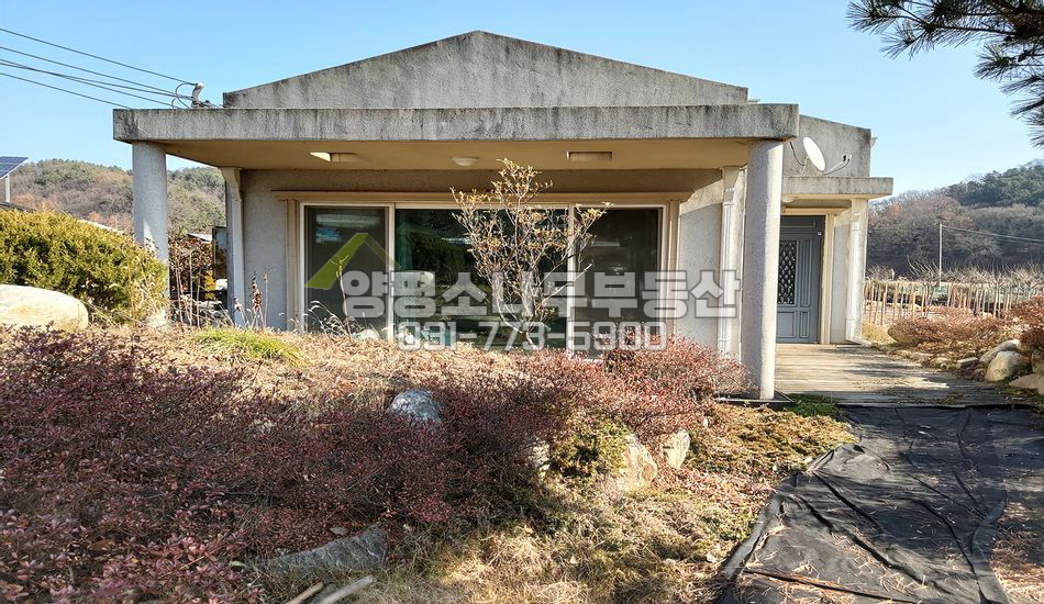 양평군 용문면 덕촌리 대로변 실속형주택