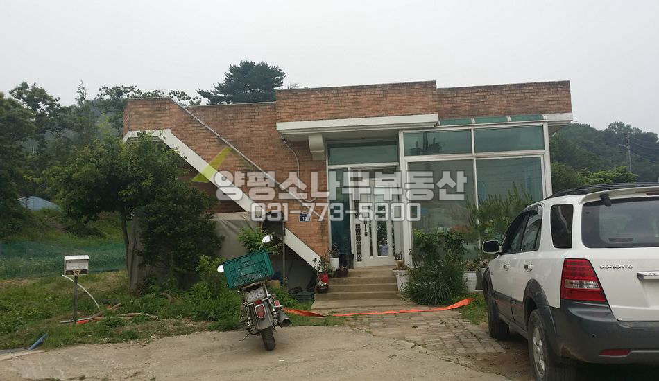 양평군 강하면 전수리 텃밭 넓은 농가주택
