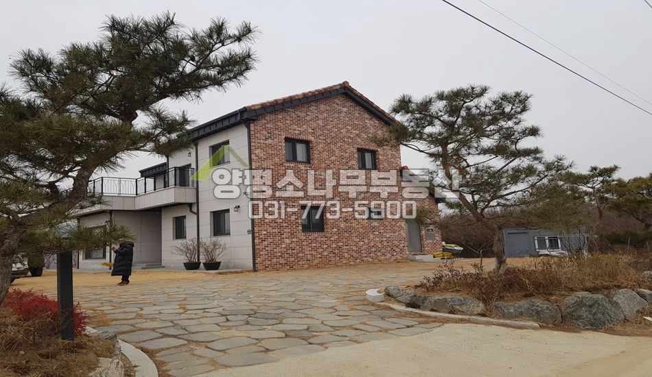 양평군 개군면 하자포리 남향 강변 고급주택 