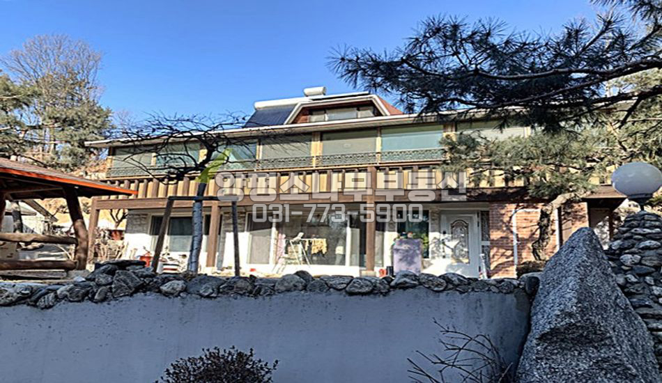 양평군 서종면 수능리 소규모 단지상단 남향구옥