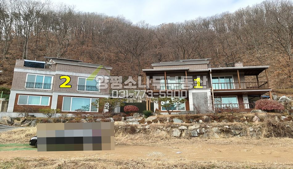 양평군 서종면 수입리 마을 최상단 철근주택