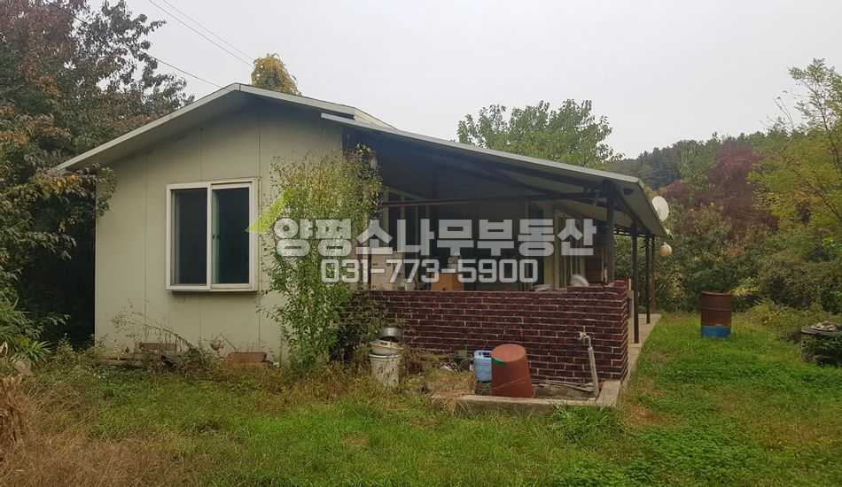 양평군 용문면 마룡리 접근성 좋은 요새같은곳/용문역2.2KM