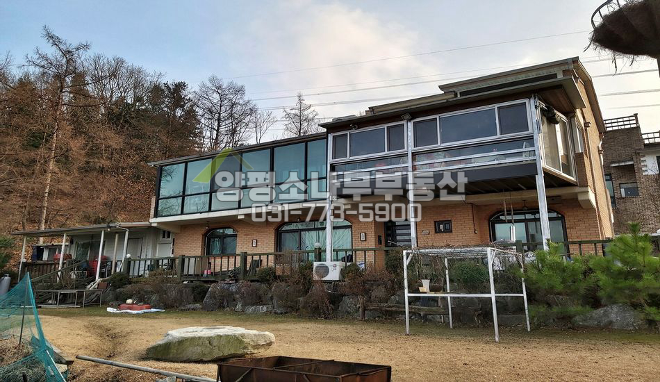 양평군 옥천면 옥천리 방 많은 전망좋은 집