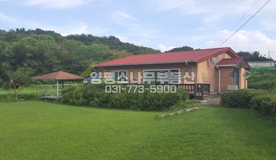 양평군 용문면 화전리 지방도 접한 빨간지붕 단층집
