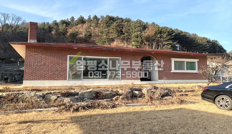 양평군 지평면 일신리 일신역 인근 단층구옥