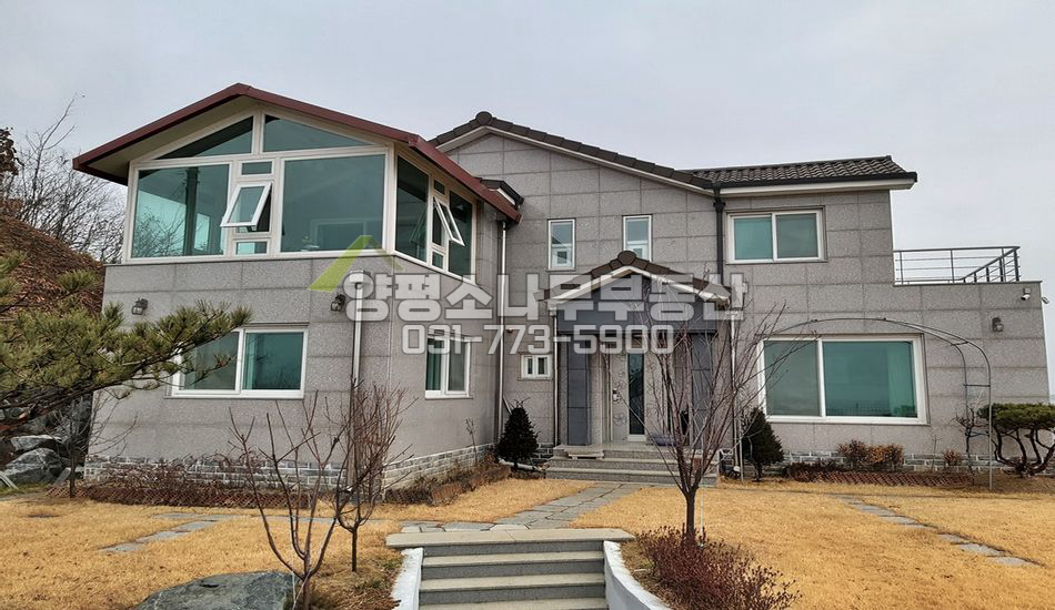 양평군 옥천면 아신리 대리석 철콘주택/지하철도보