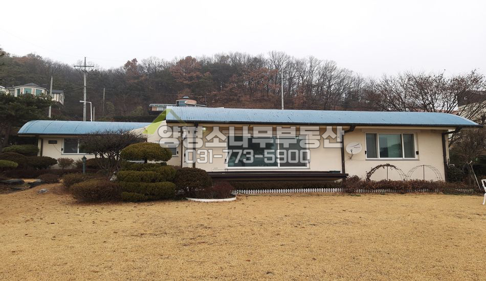 양평군 양평읍 오빈리 오빈역 도보 터넓은 단층주택 