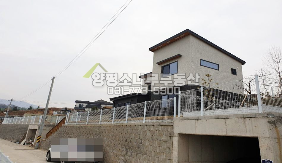 양평군 옥천면 아신리 신규단지 근생주택