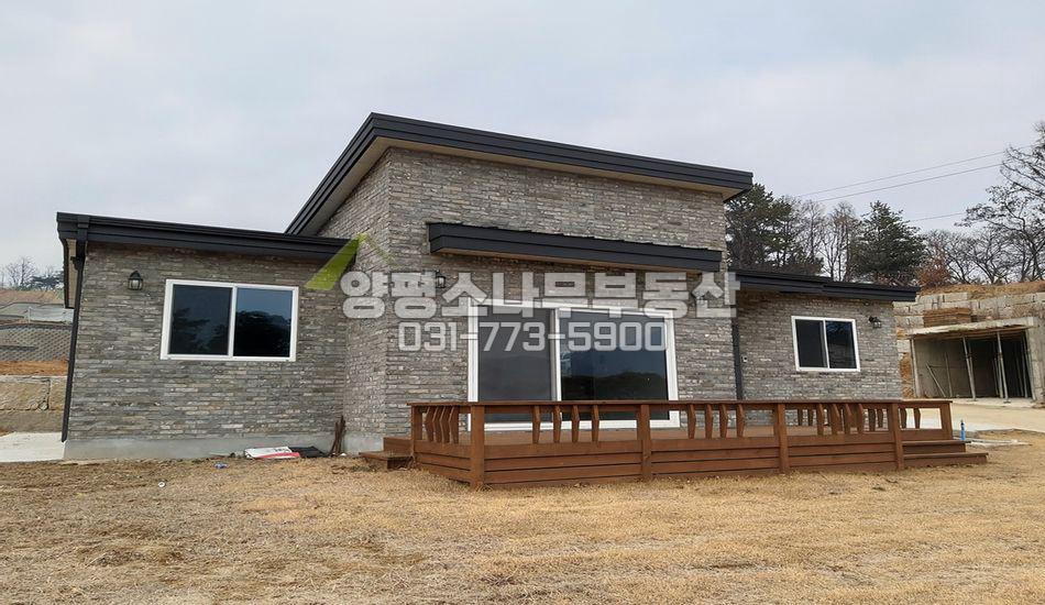양평군 개군면 하자포리 신규 단지 실속형 신축 주택