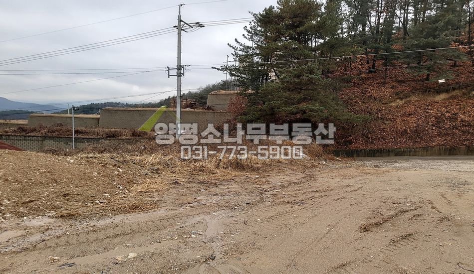 양평군 양서면 복포리 전망좋은 단지상단