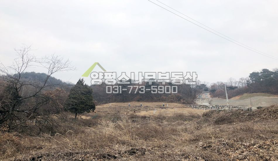 양평군 양서면 국수리 자연스런 남향 입지/국수역1.6km