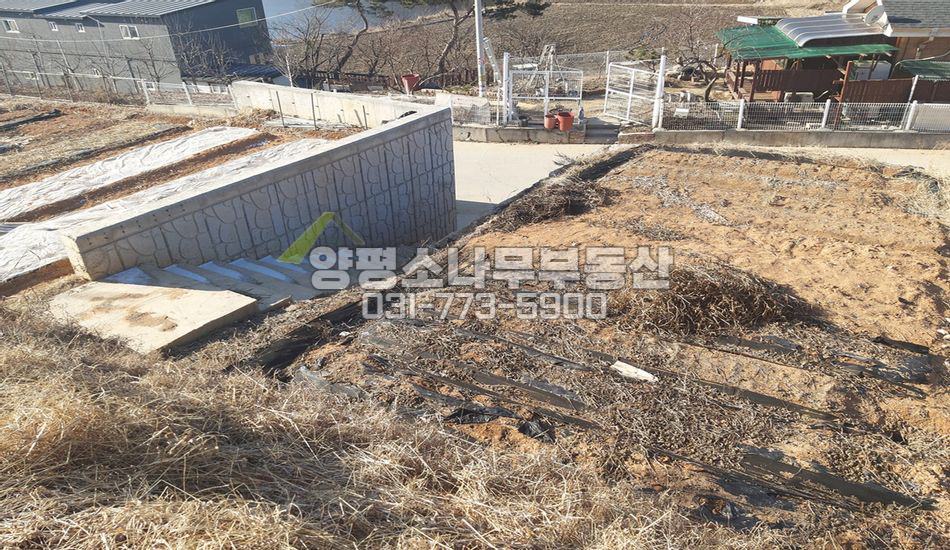 양평군 용문면 금곡리 토목완료/인허가득/저수지인근