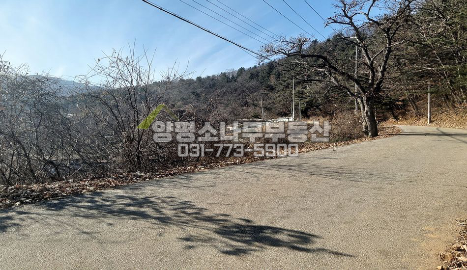 양평군 서종면 노문리 벽계천 인근 남향필지
