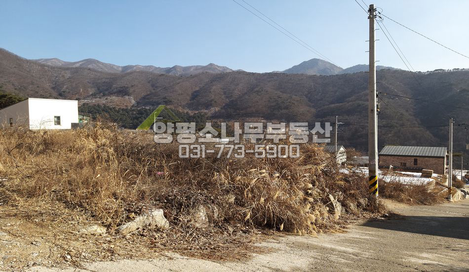 양평군 옥천면 용천리 토목완료 단지내 트인전망