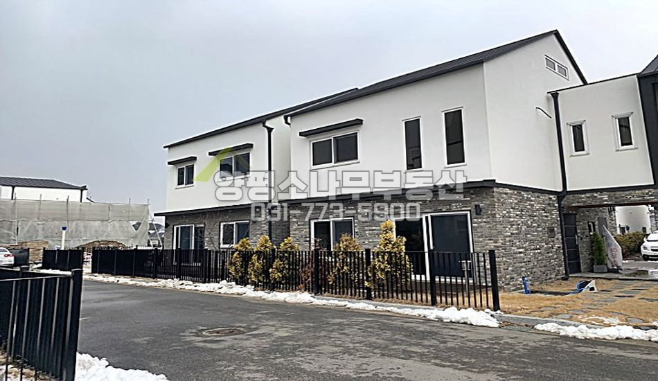 양평군 강상면 병산리 깔끔한 외관/평지 소규모 단지