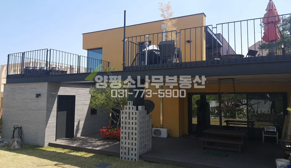 양평군 강하면 왕창리 개성있는 외관 실내