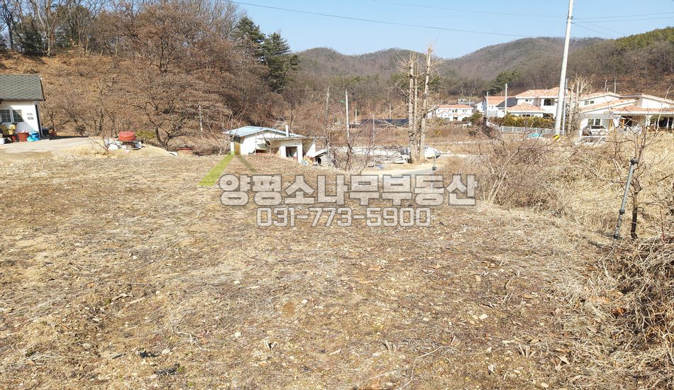 양평군 강하면 왕창리 마을 안쪽 조용한 곳 나대지
